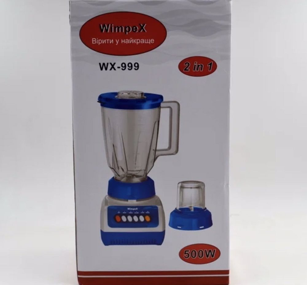 Новый блендер + кофемолка Wimpex 2 в 1 / измельчитель стационарный Торез - изображение 8