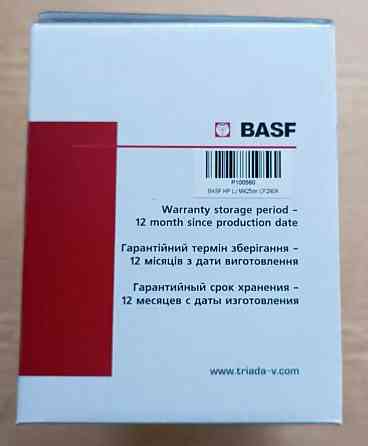 Тонер -картридж BASF HP (BASF-KT-CF280A), новый в упаковке. Торез