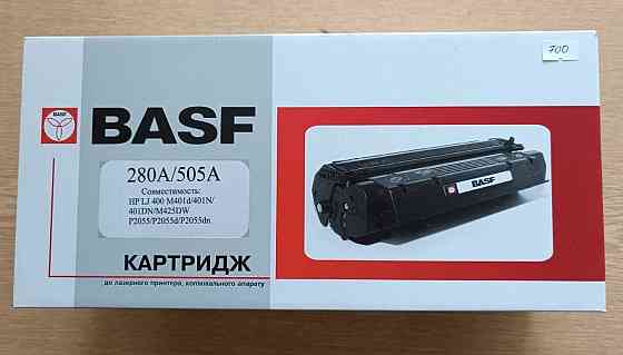 Тонер -картридж BASF HP (BASF-KT-CF280A), новый в упаковке. Торез