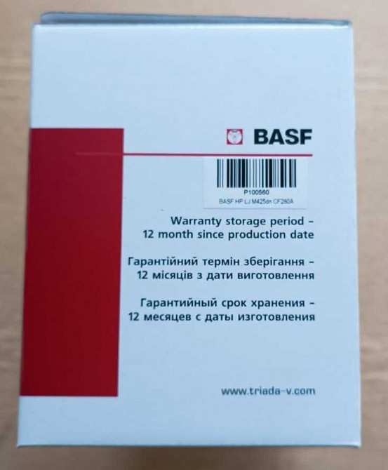 Тонер -картридж BASF HP (BASF-KT-CF280A), новый в упаковке. Торез - изображение 2
