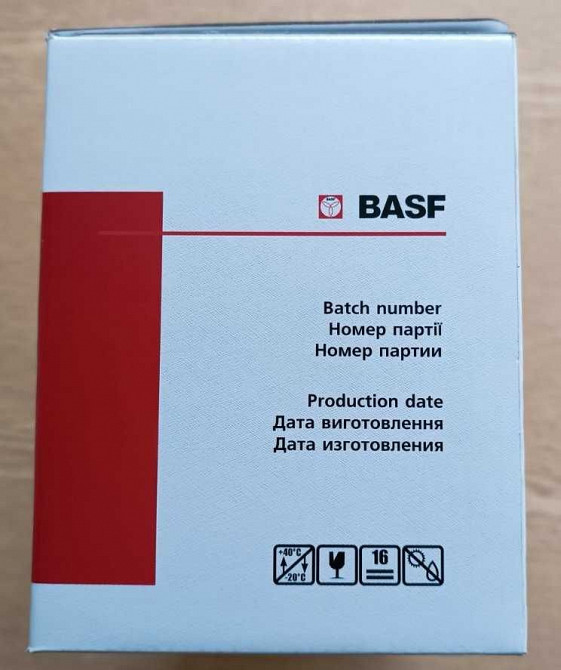 Тонер -картридж BASF HP (BASF-KT-CF280A), новый в упаковке. Торез - изображение 3