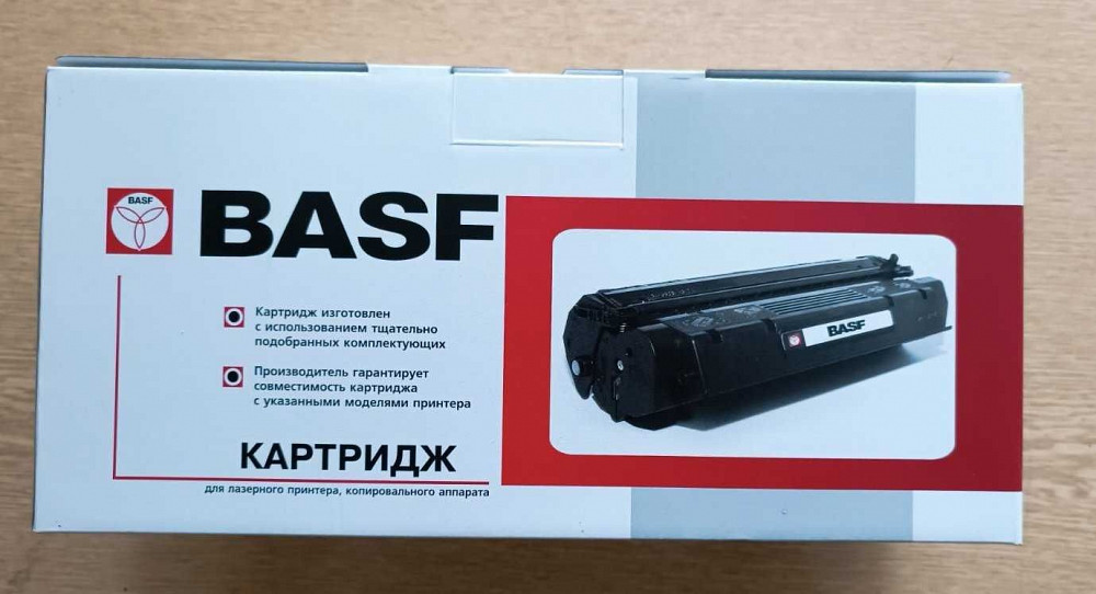 Тонер -картридж BASF HP (BASF-KT-CF280A), новый в упаковке. Торез - изображение 1