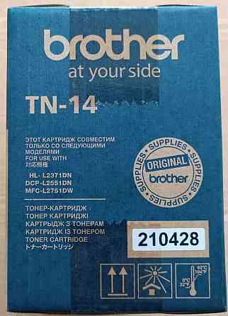 Картридж Brother TN-14 original для Brother Горловка