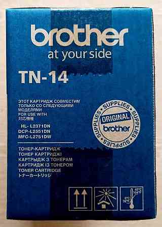 Картридж Brother TN-14 original для Brother Горловка