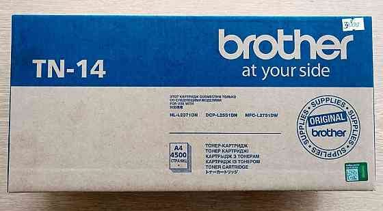 Картридж Brother TN-14 original для Brother Горловка