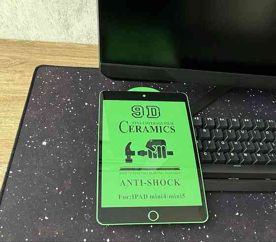 Защитное стекло для планшета 9D Apple iPad mini 4 | mini 5 7.9 и др Донецк