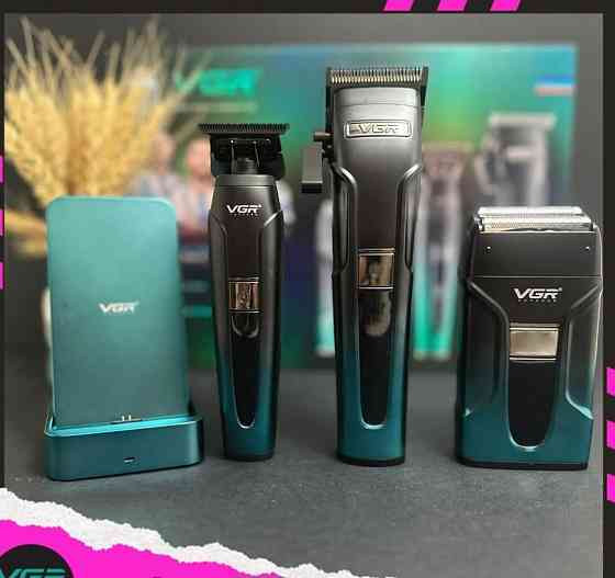 Комбо набір  Vgr Professional !РАЗОМ ДЕШЕВШЕ! Димитров