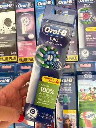 Насадки Oral B, Pro. Взрослые. Детские. Опт. Кировское