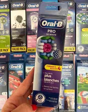 Насадки Oral B, Pro. Взрослые. Детские. Опт. Кировское