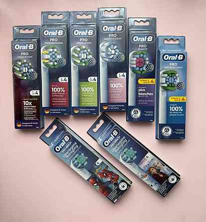 Насадки Oral B, Pro. Взрослые. Детские. Опт. Кировское