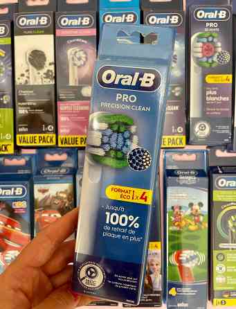 Насадки Oral B, Pro. Взрослые. Детские. Опт. Кировское