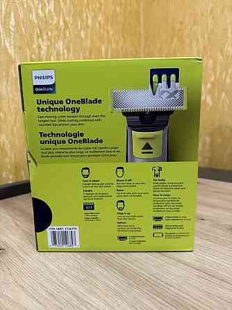 Бритва Philips One Blade (три лезвия) Ждановка