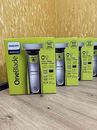 Бритва Philips One Blade (три лезвия) Ждановка