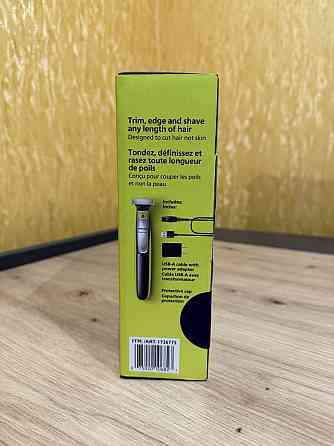 Бритва Philips One Blade (три лезвия) Ждановка