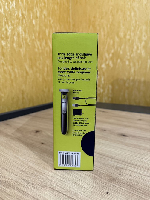 Бритва Philips One Blade (три лезвия) Ждановка - изображение 2
