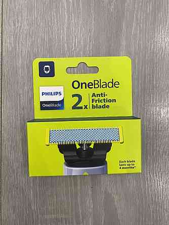 Philips OneBlade оригинальные сменные лезвия кассеты насадки картриджи Александровка