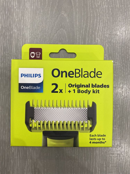Philips OneBlade оригинальные сменные лезвия кассеты насадки картриджи Александровка - изображение 5