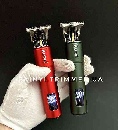 Потужний тример 10Вт Kemei StyleTrim для стрижки бороди та голови Макеевка
