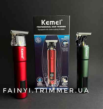 Потужний тример 10Вт Kemei StyleTrim для стрижки бороди та голови Макеевка