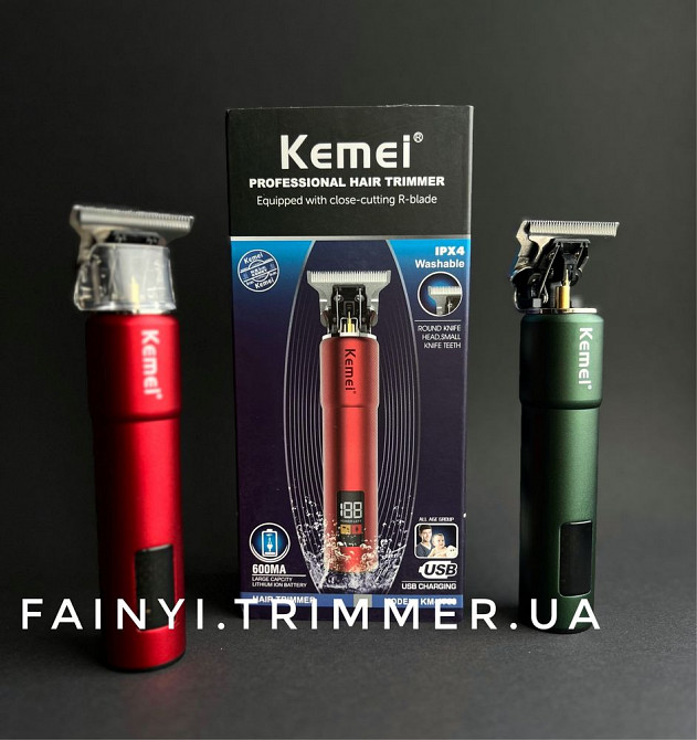 Потужний тример 10Вт Kemei StyleTrim для стрижки бороди та голови Макеевка - изображение 3