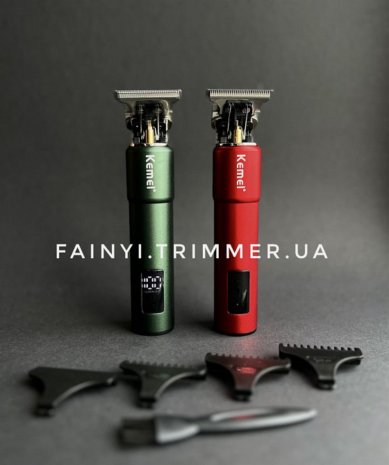 Потужний тример 10Вт Kemei StyleTrim для стрижки бороди та голови Макеевка - изображение 7