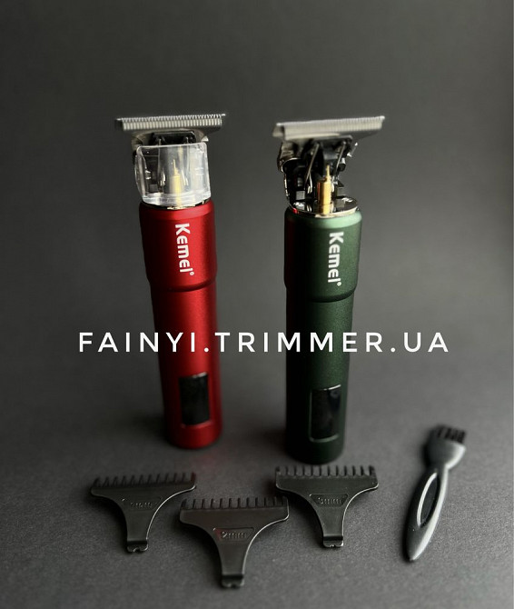 Потужний тример 10Вт Kemei StyleTrim для стрижки бороди та голови Макеевка - изображение 5