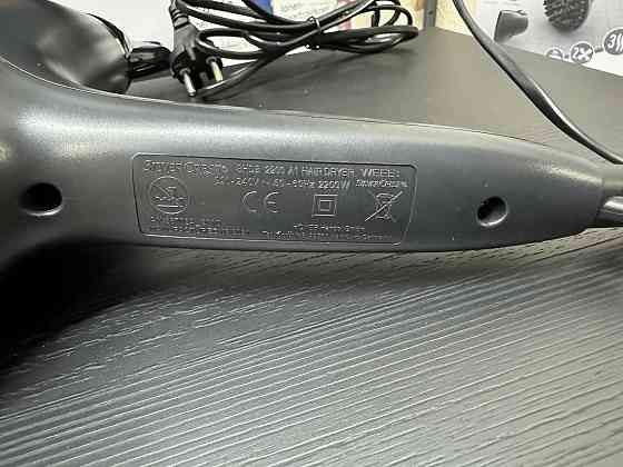Немецкий фен с функцией ионизации SILVERCREST SHDB 2200 Иловайск