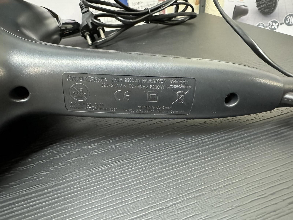 Немецкий фен с функцией ионизации SILVERCREST SHDB 2200 Иловайск - изображение 5