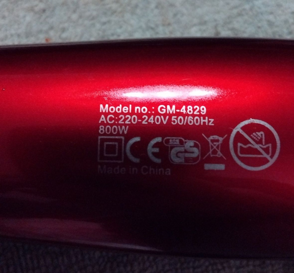 Фен щётка GM - 4829 мощность 800W Шахтерск - изображение 2