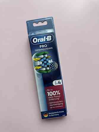 Оригинальные насадки детские и взрослые. 3Dwhite Oral-B Braun Германия Шахтерск