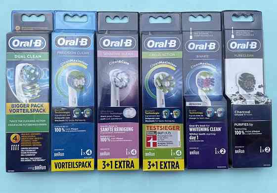 Оригинальные насадки детские и взрослые. 3Dwhite Oral-B Braun Германия Шахтерск