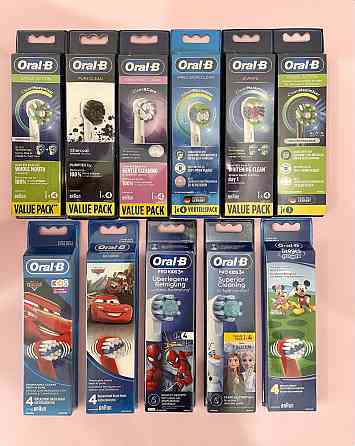 Оригинальные насадки из Германии Cross Action White Oral-B Braun Донецк