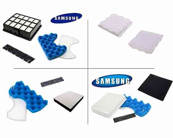 Комплект фильтров Samsung HEPA фильтр контейнера для пылесоса Самсунг Донецк