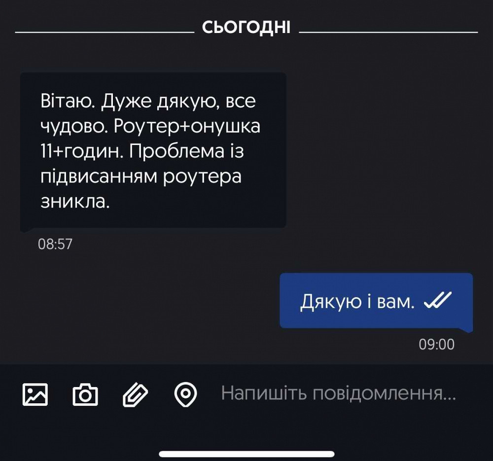 DC1018P DC1036P обслужвание ремонт продажа увеличение АКБ UPS ДБЖ ИБП Зуевка - изображение 2