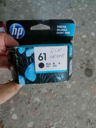 Картриджи для принтеров HP Кировское