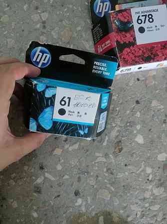 Картриджи для принтеров HP Кировское