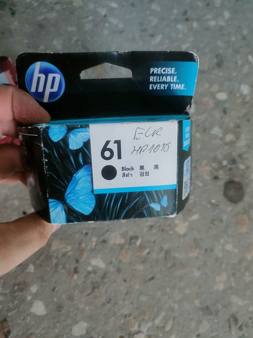 Картриджи для принтеров HP Кировское - изображение 6