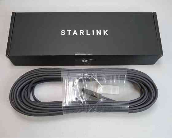 Starlink кабель 23м Оригинал В наличии Шахтерск