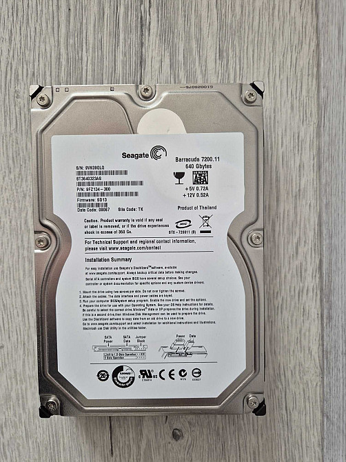 жорсткий диск для ПК SATA2 \ 640GB Seagate Barracuda 7200RPM\3.5" Зугрэс - изображение 1