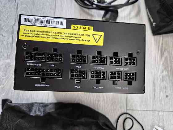 Качественный блок питания 750W GOLD с гарантией 8,5 лет. DeepCool DQ750-M-V2L с японскими конденсато Кировское