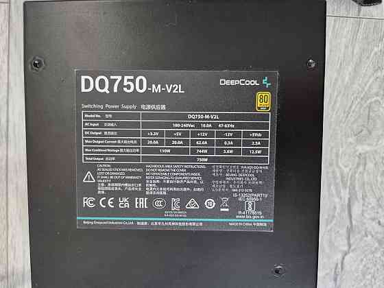 Качественный блок питания 750W GOLD с гарантией 8,5 лет. DeepCool DQ750-M-V2L с японскими конденсато Кировское