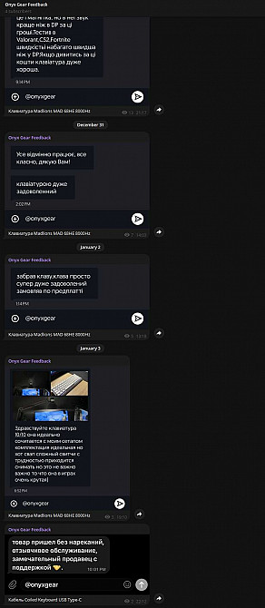 ATK Sky XSoft Mousepad | Игровой коврик для мыши Енакиево - изображение 5