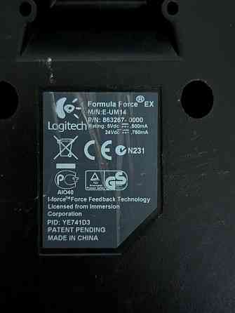 Кермо ігрове Logitech Formula Force EX for PC Донецк