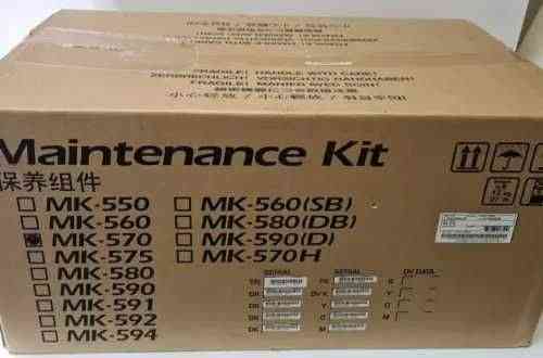 кольоровий Kyocera FS-C5400DN + Maintenance Kit MK-570 + ТК-570 CMYK Старобешево