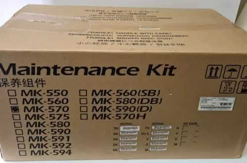 кольоровий Kyocera FS-C5400DN + Maintenance Kit MK-570 + ТК-570 CMYK Старобешево - изображение 3