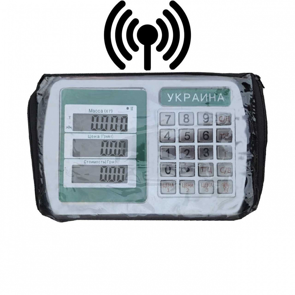 Платформенные весы 500кг, 1т, 2т, 3т. Торез - изображение 8