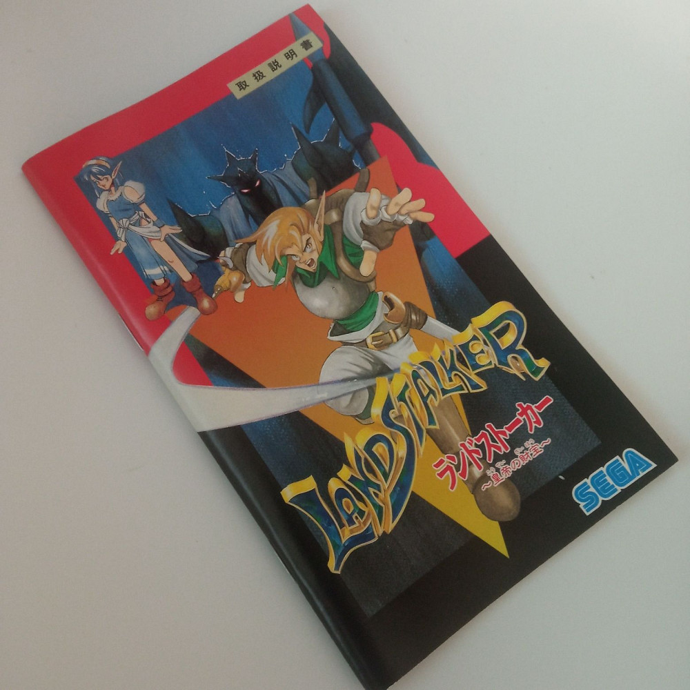 Картриджі Sega Mega Drive - Landstalker, Phantasy Star 2. Оригінал. Дебальцево - изображение 8
