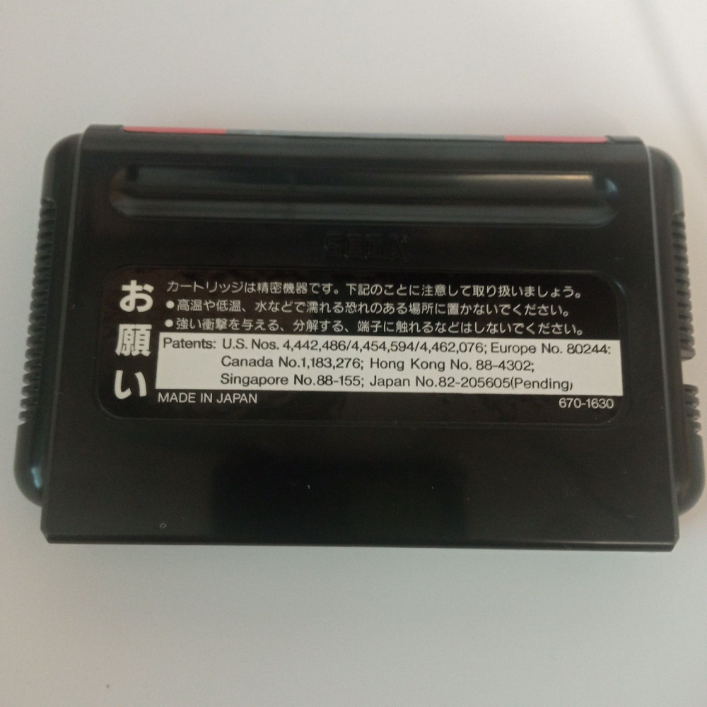 Картриджі Sega Mega Drive - Landstalker, Phantasy Star 2. Оригінал. Дебальцево - изображение 2
