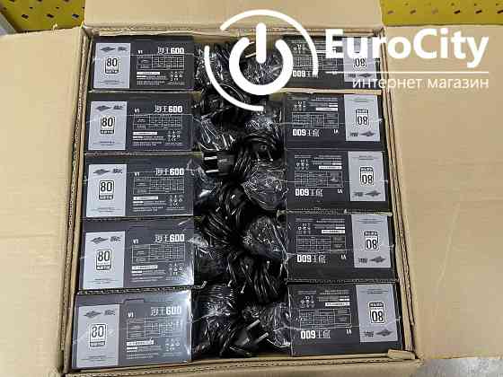Блок питания (ATX 500W) для игровых ПК, Haiwang 600 OEM (80 PLUS) Харцызск
