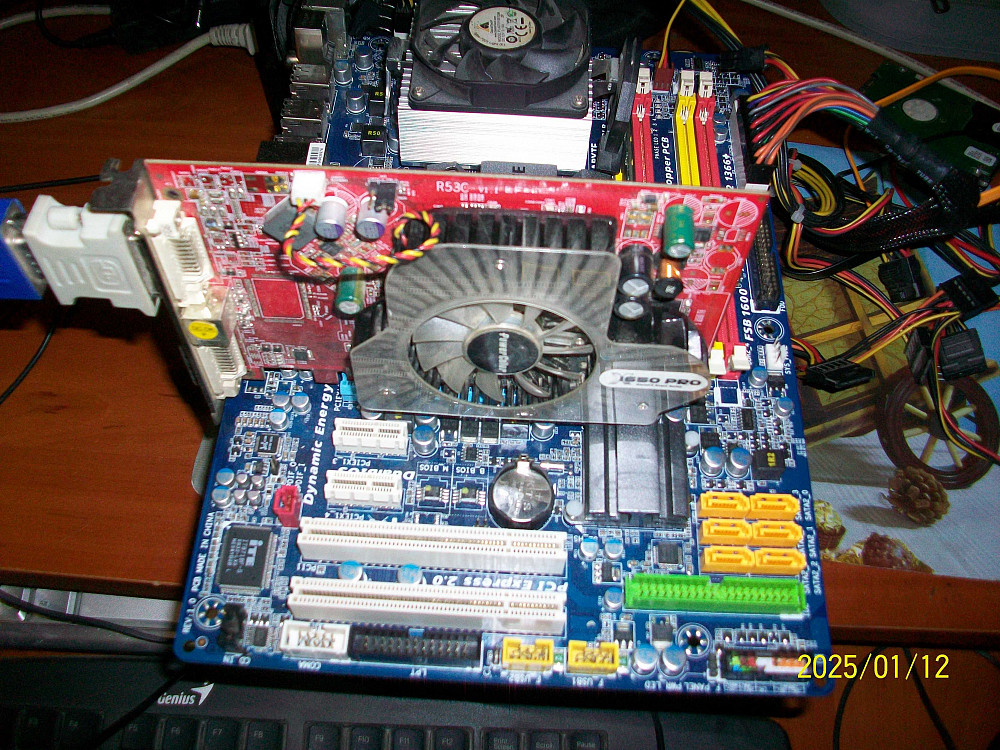 материнская плата gigabyte Ждановка - изображение 1